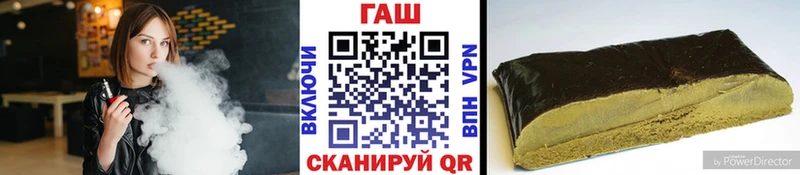 Купить наркотики Гусь-Хрустальный Метамфетамин  СК  МЕФ  Cocaine 