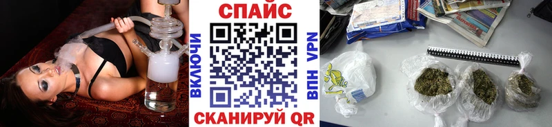 Бутират Butirat где можно купить мега tor Гусь-Хрустальный