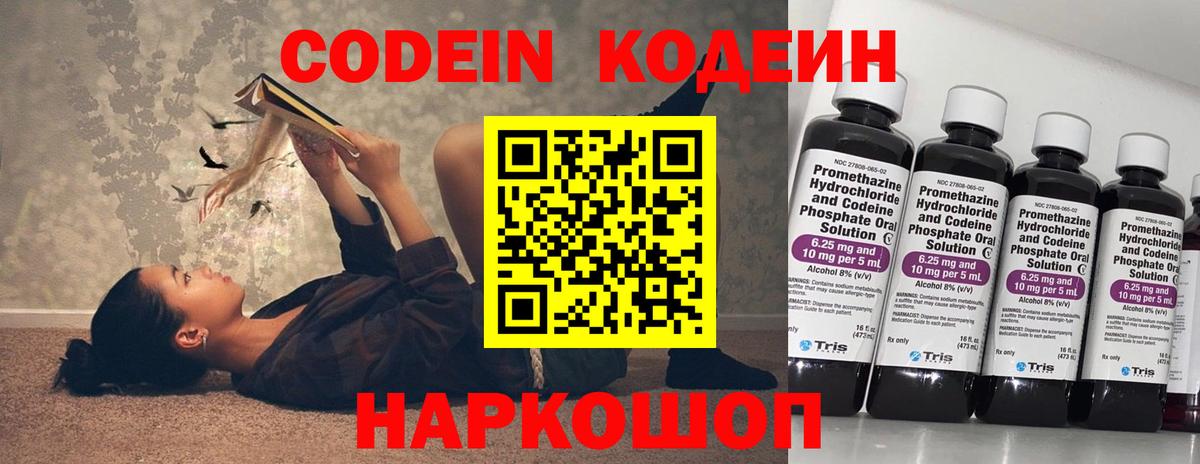 МДМА Гусь-Хрустальный