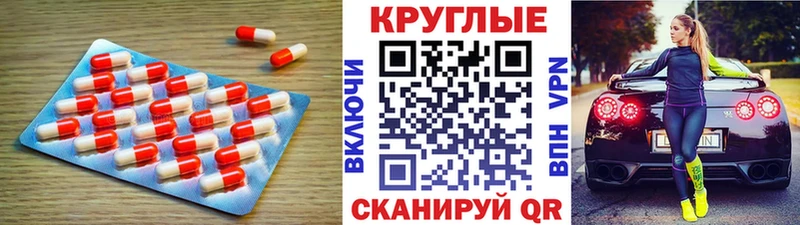 Ecstasy 99% Гусь-Хрустальный