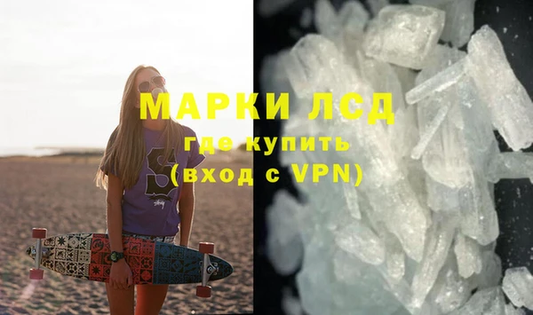 прущие крисы Алексеевка