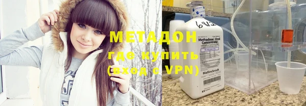 альфа пвп VHQ Алзамай