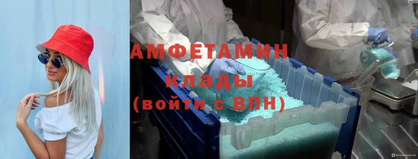прущие крисы Алексеевка