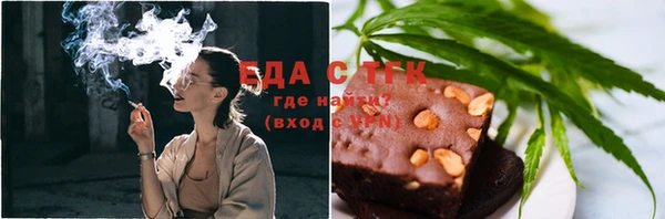прущие грибы Абаза