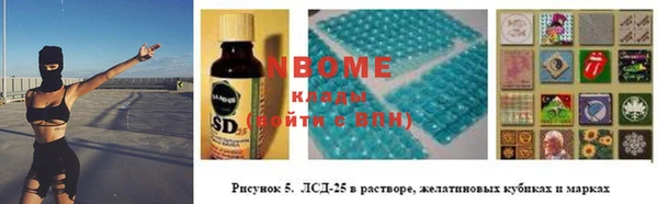 альфа пвп VHQ Алзамай