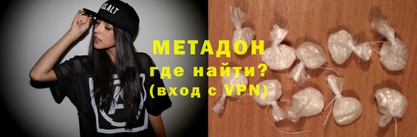 ALPHA-PVP Алексин