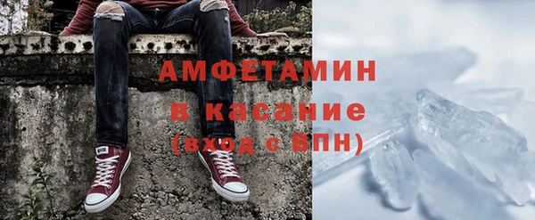 круглые Покачи