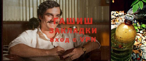 альфа пвп VHQ Алзамай