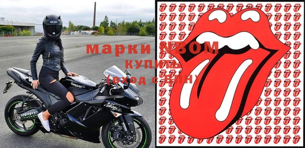 альфа пвп VHQ Алзамай