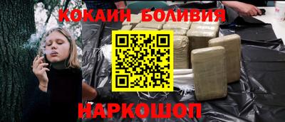 меф VHQ Ликино-Дулёво