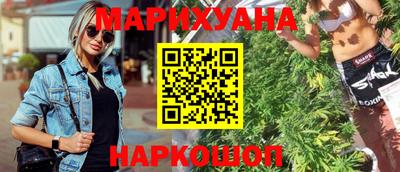 спиды Ливны