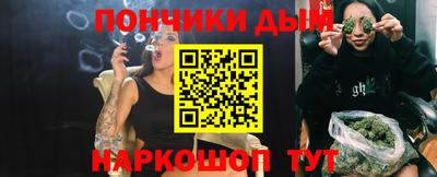 соль ск Лесосибирск
