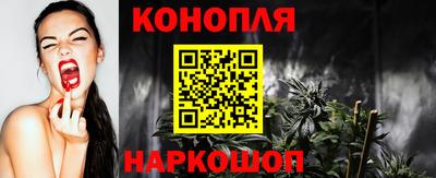 спиды Ливны