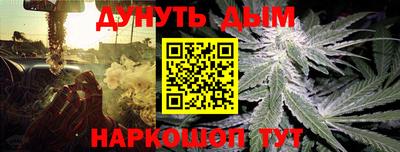 меф VHQ Ликино-Дулёво