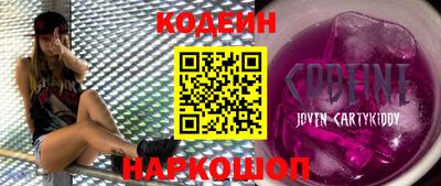 соль ск Лесосибирск