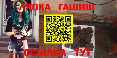 спиды Ливны