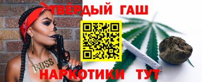 спиды Ливны