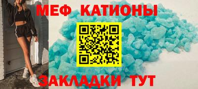 соль ск Лесосибирск