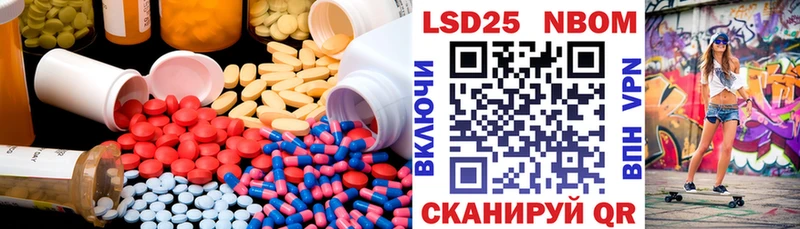 ЛСД экстази ecstasy  Гусь-Хрустальный 
