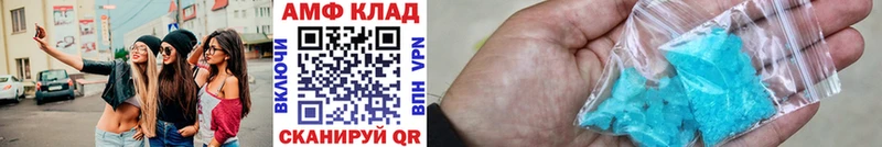 Метамфетамин кристалл  площадка состав  Гусь-Хрустальный  дарнет шоп 